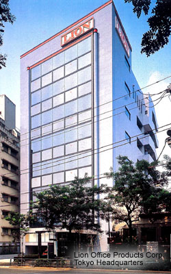 Lion Tokyo Headquarters