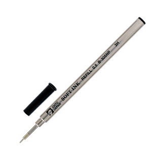 OHTO B-305NP