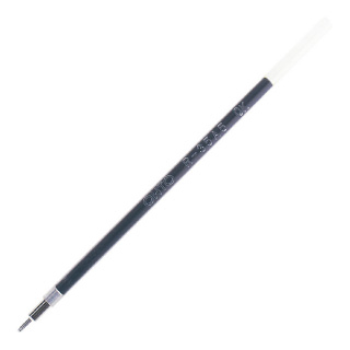 OHTO R-35A