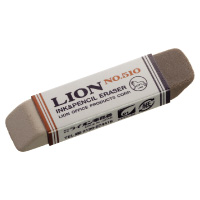 Eraser 510