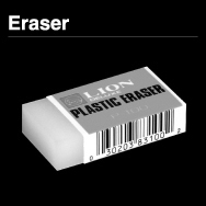 Eraser