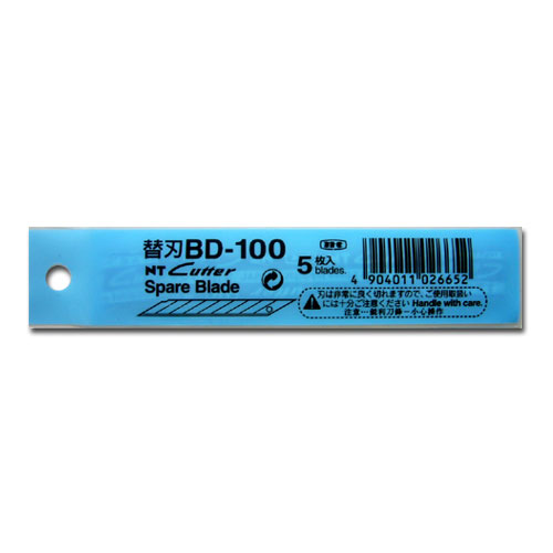 NT Spare Blade BD-100