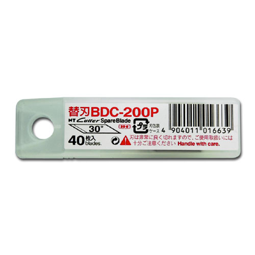 NT Spare Blade BDC-200P